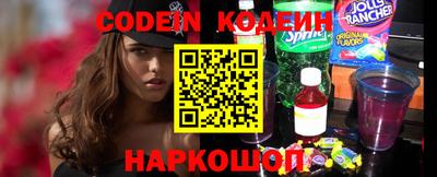гашиш Краснодар