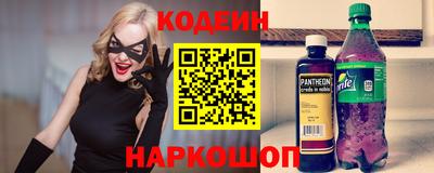гашиш Краснодар