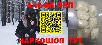 гашиш Краснодар
