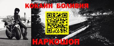 гашиш Краснодар