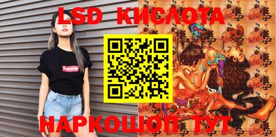 гашиш Краснодар