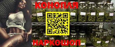 шишки Краснознаменск