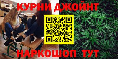 гашиш Краснодар