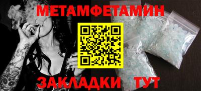 гашиш Краснодар