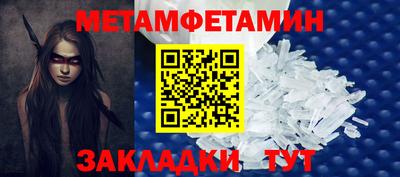 гашиш Краснодар