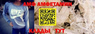 гашиш Краснодар