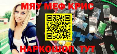 гашиш Краснодар