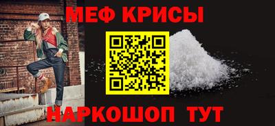 гашиш Краснодар